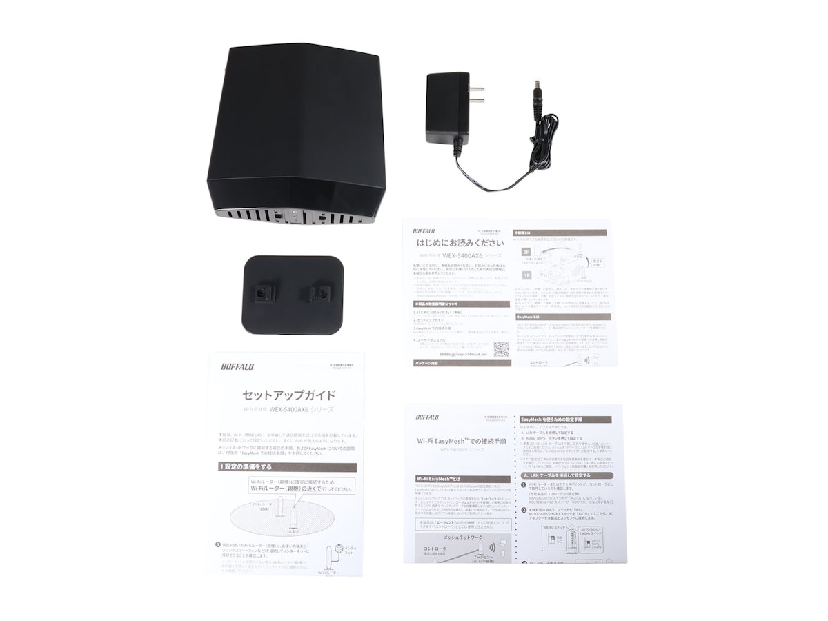 バッファロー Wi-Fi中継機 WEX-5400AX6をレビュー!クチコミ・評判をも バッファロー Wi-Fi中継機 WEX-5400AX6をレビュー!クチコミ・評判をも