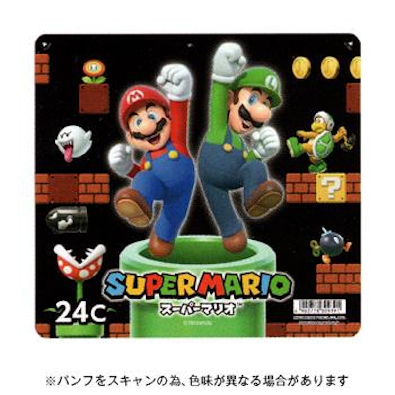 スーパーマリオ 1