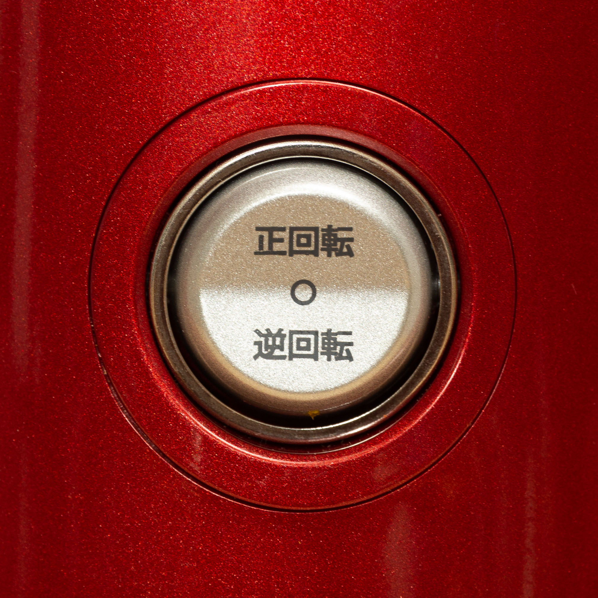 クビンス ホールスロージューサーJSG-721をレビュー！クチコミ・評判を