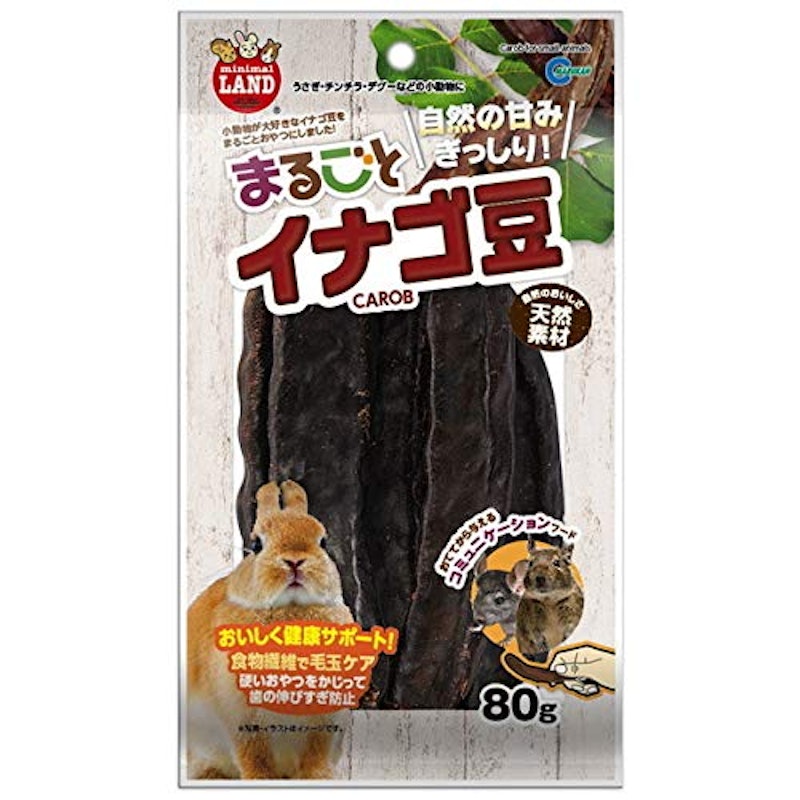 まるごとイナゴ豆 1