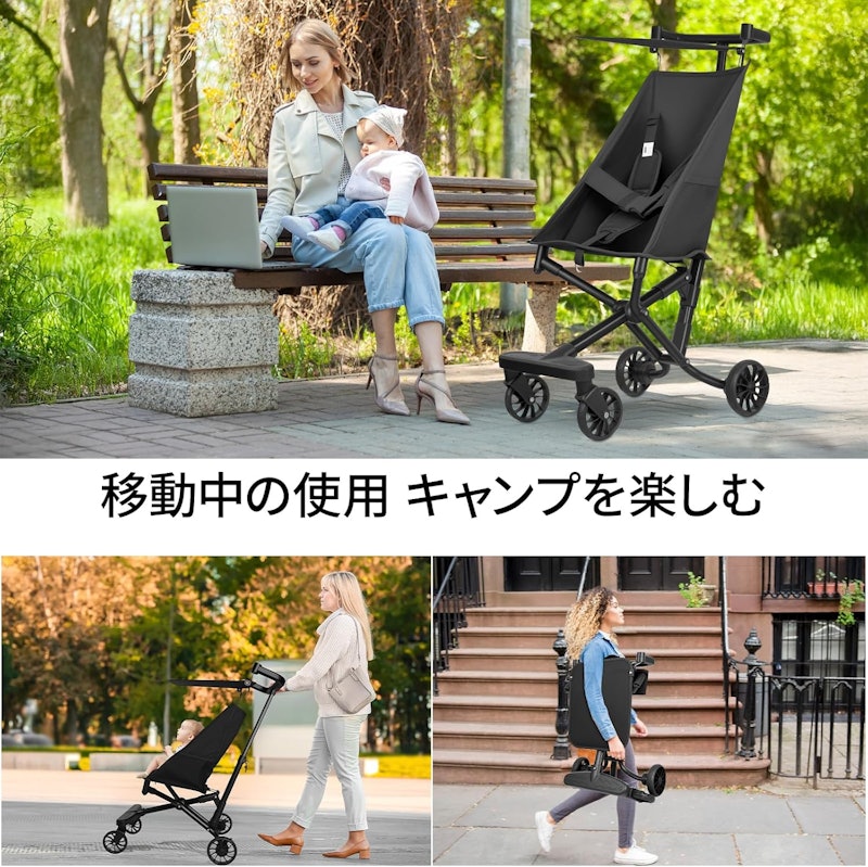 ベビーカー B型 5