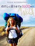 キャンプ映画のおすすめ人気ランキング 3