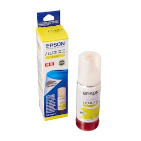 EPSON エコタンク搭載モデル EW-M634Tをレビュー!クチコミ・評判をも EPSON エコタンク搭載モデル EW-M634Tをレビュー!クチコミ・評判をも