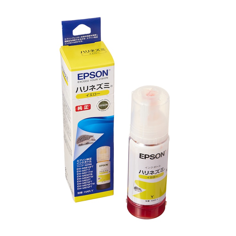 EPSON エコタンク搭載モデル EW-M634Tをレビュー!クチコミ・評判をも EPSON エコタンク搭載モデル EW-M634Tをレビュー!クチコミ・評判をも