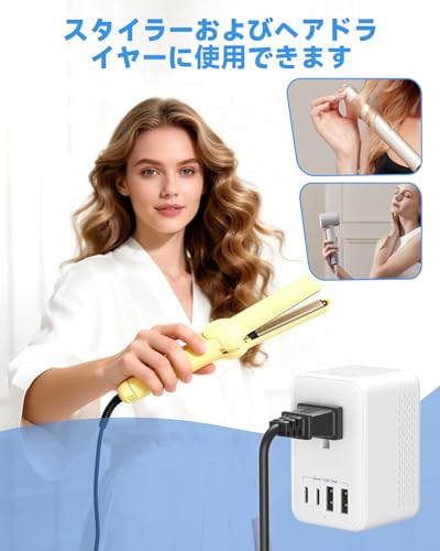 変圧器 3
