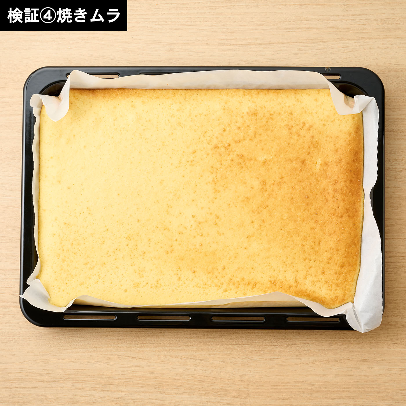 コンベクションスチームオーブンレンジ 17