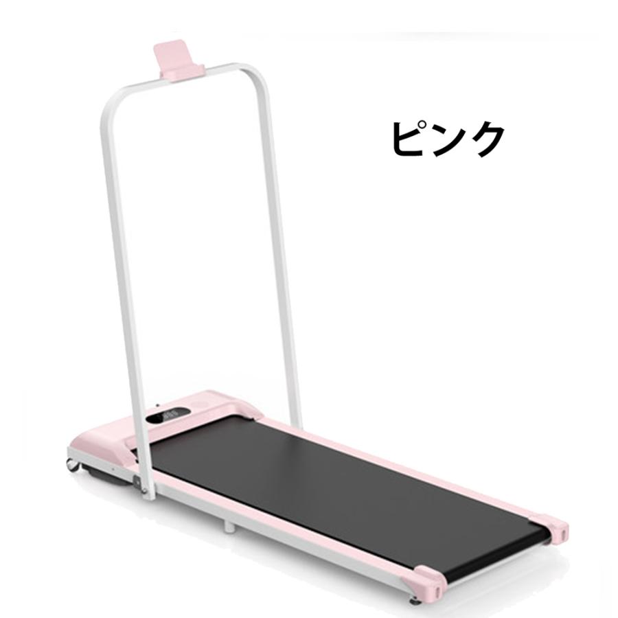 RUNFREELY ルームランナー 家庭用 ランニングマシン 折りたたみ  