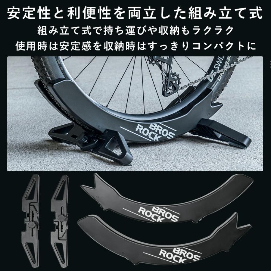 サイクルスタンド 9