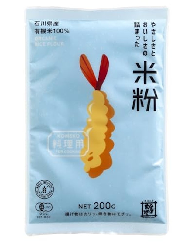 やさしさとおいしさの詰まった米粉(料理用) 1