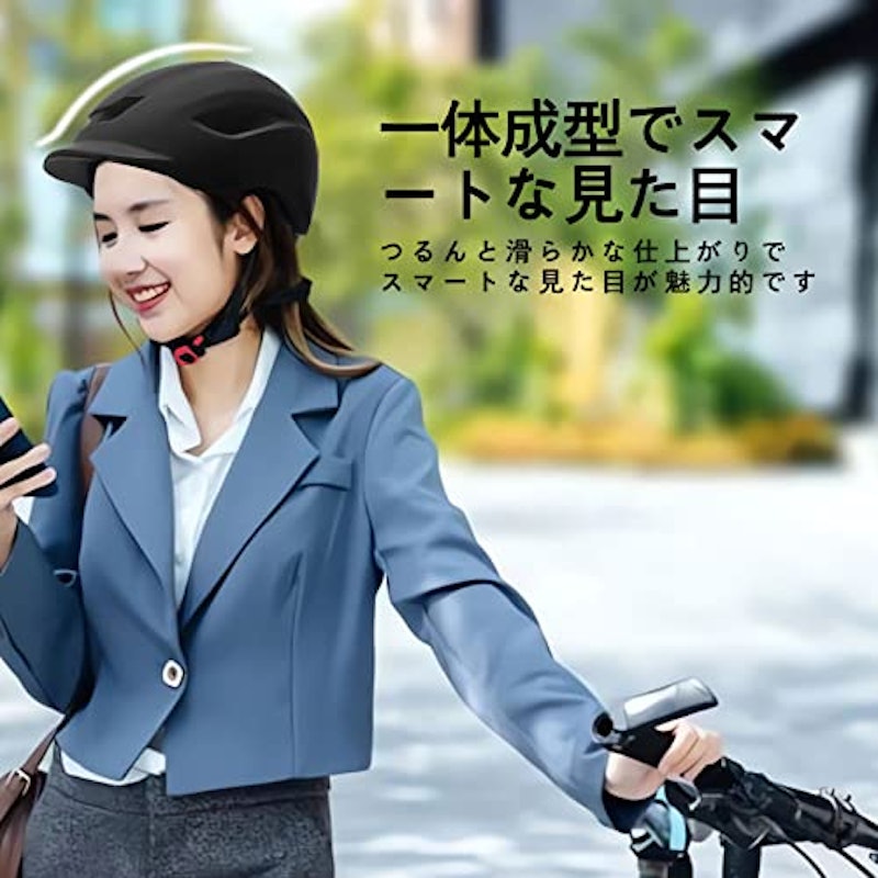 自転車ヘルメット 4