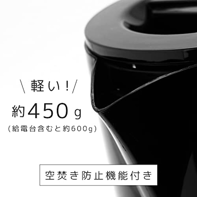 電気ケトル 3