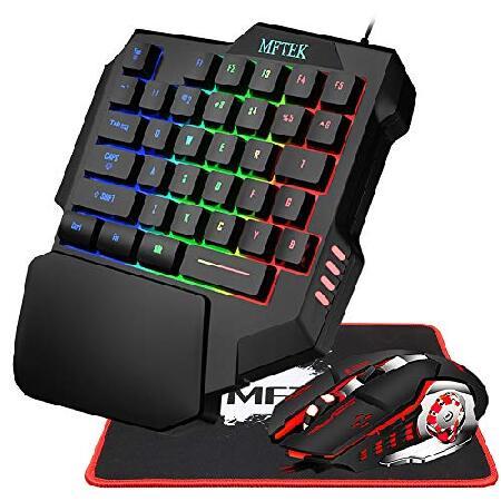 One Hand Gaming Keyboard ＆ Mouse Combo 1