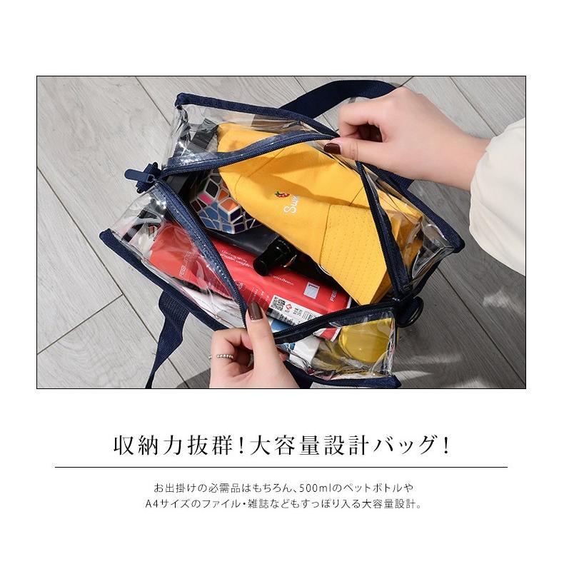クリアトートバッグ 4