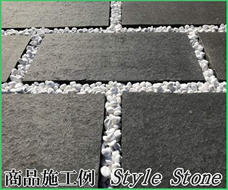 22年 敷石のおすすめ人気ランキング10選 Mybest 22年 敷石のおすすめ人気ランキング10選 Mybest