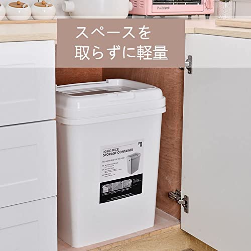 米びつ 3