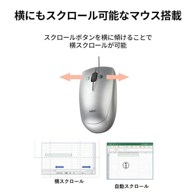 Direct DT 6