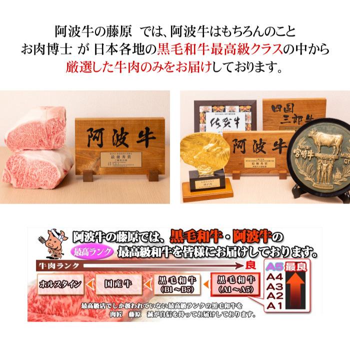 最高級黒毛和牛 かなりリッチなすき焼き用450g 3