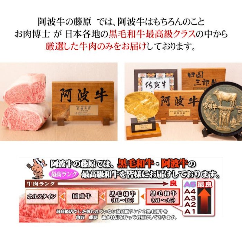 最高級黒毛和牛 かなりリッチなすき焼き用450g 3