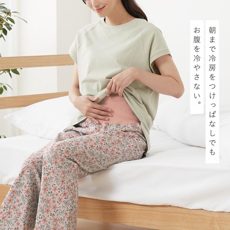 腹巻付きパンツ 8