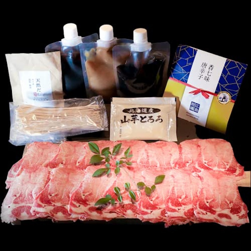 牛タン しゃぶしゃぶセット 1