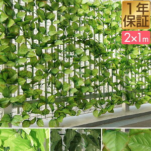 22年 グリーンフェンスのおすすめ人気ランキング14選 Mybest