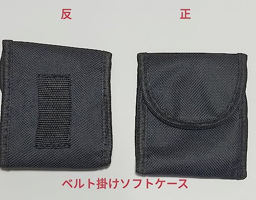 デジタル水平器 6