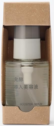 発酵導入美容液 2