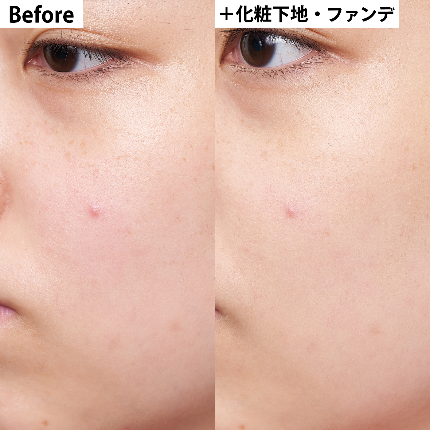 ゲラン レソンシエル プライマーをレビュー！クチコミ・評判をもとに