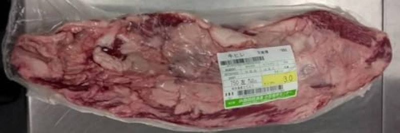 国産牛 ヒレ ブロック 1