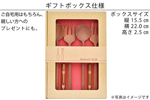 ナチュレギフトペアセット 3