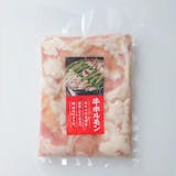 シマチョウ通販のおすすめ人気ランキング【2026年6月】 5