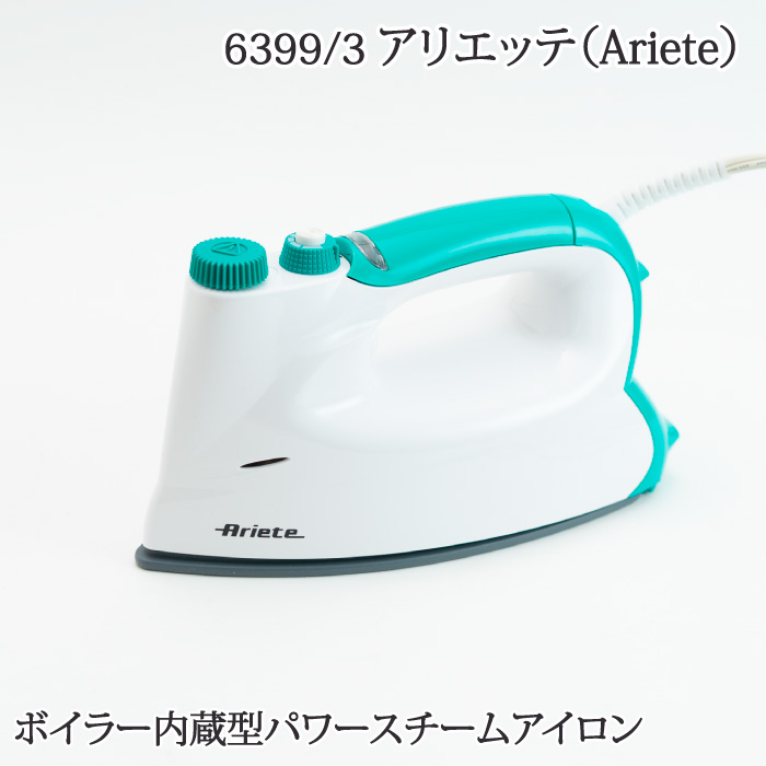 手芸用ミニアイロンのおすすめ人気ランキング8選【2024年】 | マイベスト