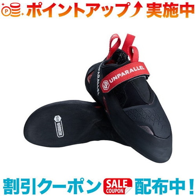 フラッグシップ プロ 1