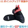 Action Sports Equipment フラッグシップ プロ 1