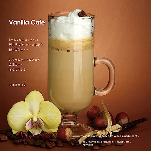 バニラカフェ 3