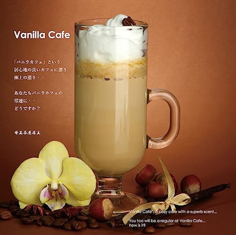 バニラカフェ 3
