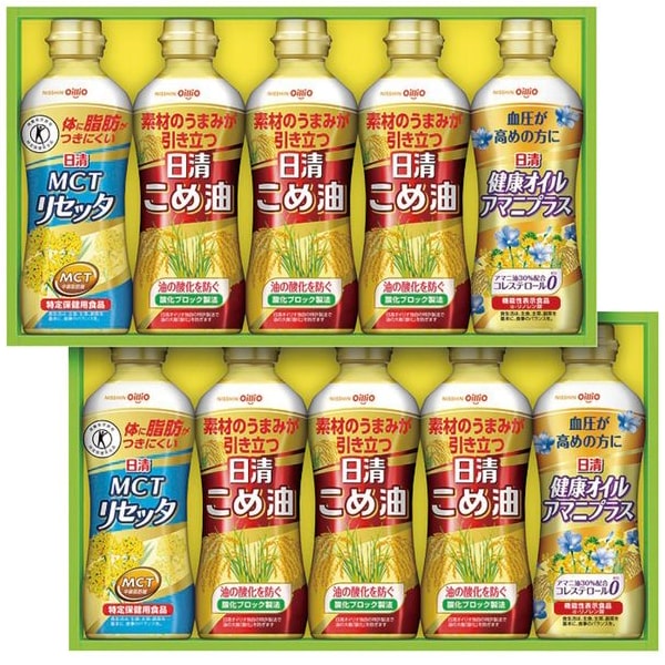 日清こめ油&ヘルシーオイルギフト 1