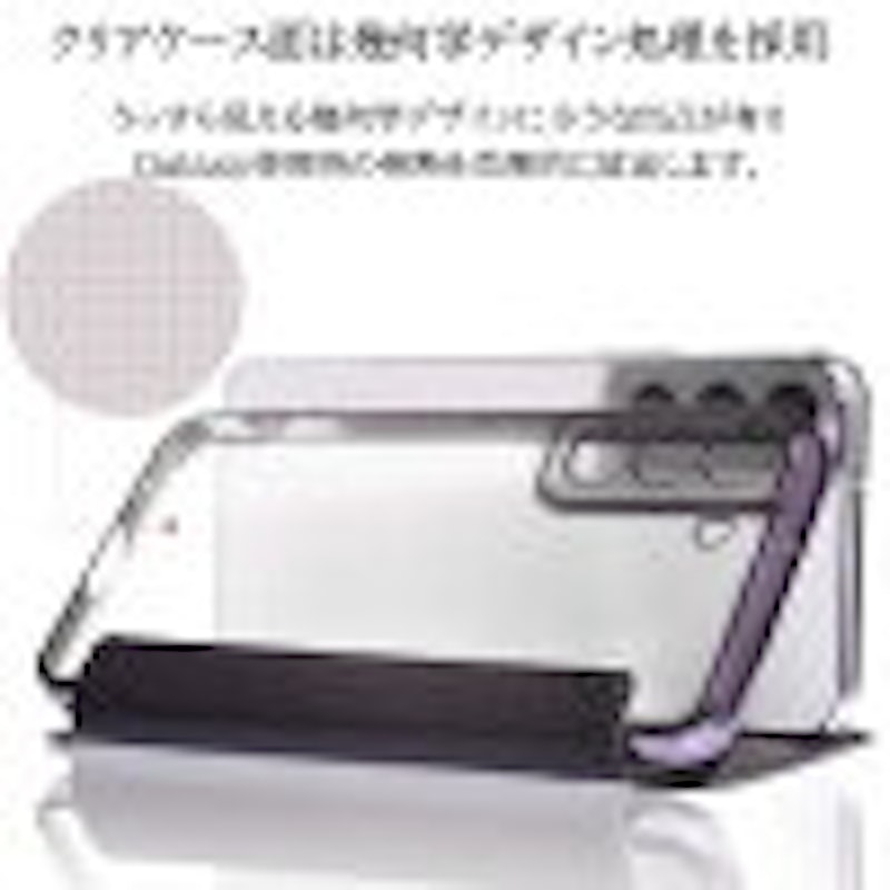 サイドカラーデイリーケース 3