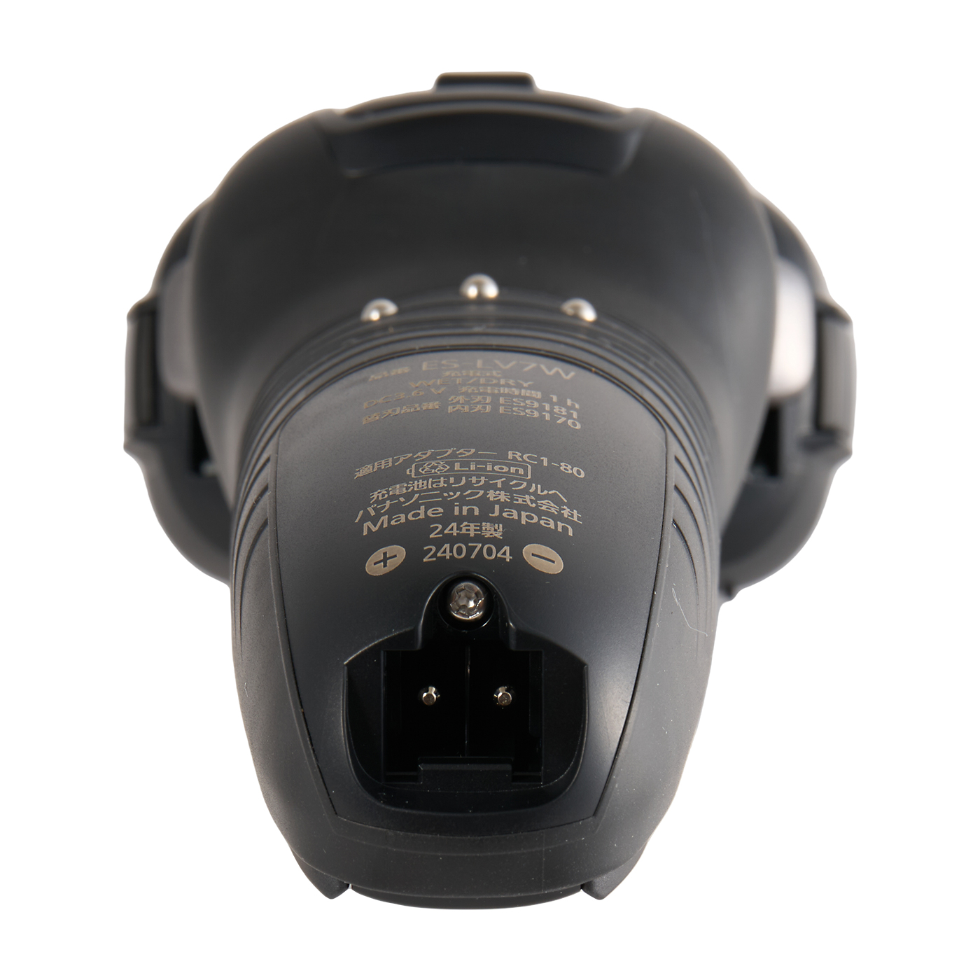 パナソニック ラムダッシュPRO 5枚刃 ES-LV7Wの口コミ・評判は？実際に