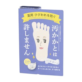 ナリス化粧品 足小路麗子 薬用フットケアジェルの口コミ・評判は?実際に使ってよい点・気になる点を徹底レビュー! 2