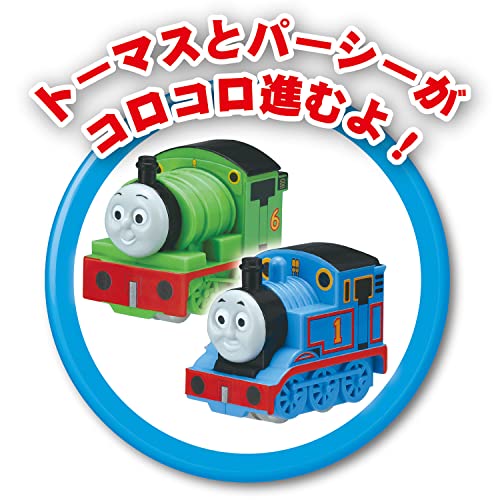 きかんしゃトーマス レッツゴー大冒険！ 7