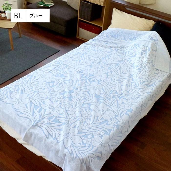 今治産ジャガードタオルケット 2