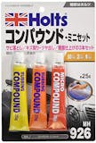 22年 車の傷消しおすすめ人気ランキング15選 深い傷にも使える Mybest 22年 車の傷消しおすすめ人気ランキング15選 深い傷にも使える Mybest
