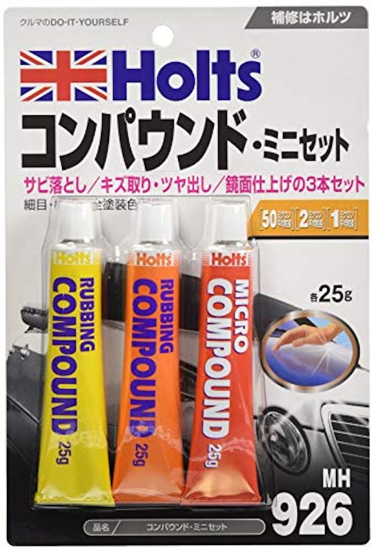 21年 車用キズ消しのおすすめ人気ランキング12選 Mybest 21年 車用キズ消しのおすすめ人気ランキング12選 Mybest