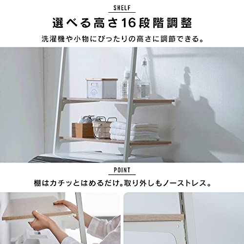 ハンガーラック スリム 頑丈 多段 室内物干し 洗濯物落ち防止対策 洋服 