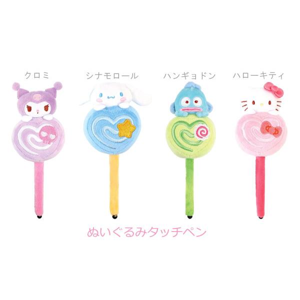 ぬいぐるみタッチペン 1