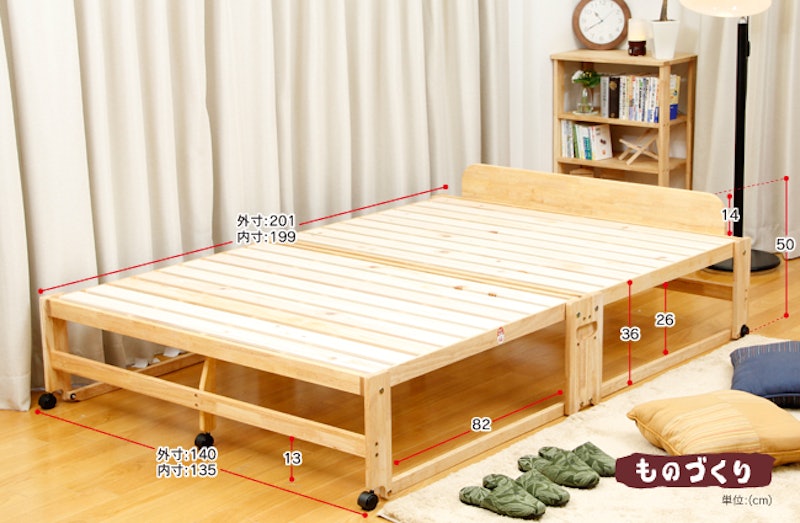 折りたたみひのきスノコベッド ハイタイプ ダブル 3