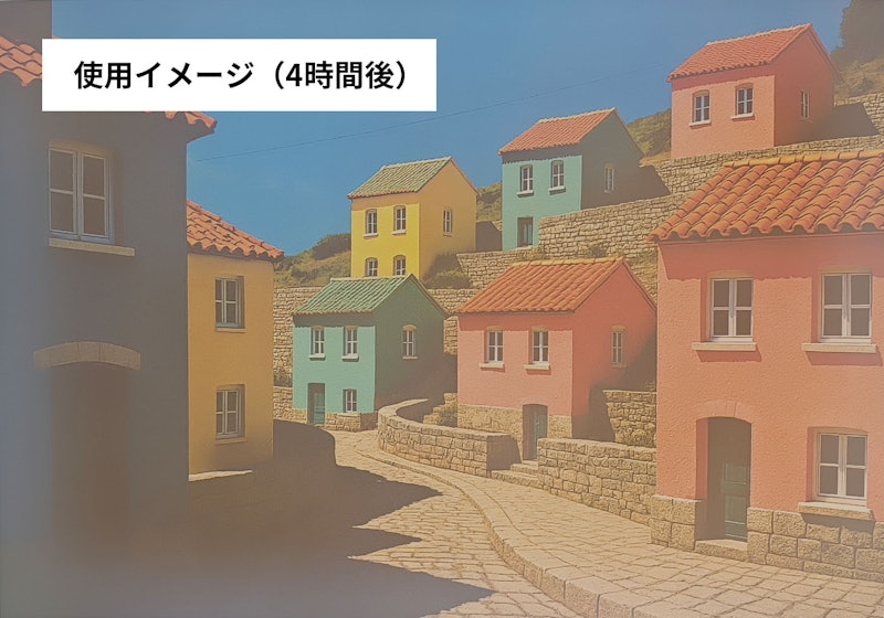 くもり止めクリーナー 塗り込みタイプ 6
