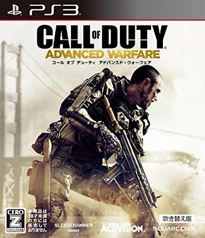 22年 Ps3 Fps Tpsのおすすめ人気ランキング選 Mybest 22年 Ps3 Fps Tpsのおすすめ人気ランキング選 Mybest