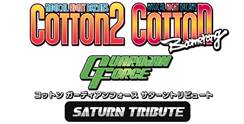 コットン ガーディアンフォース サターントリビュート 1